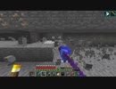 Minecraft整地プレイ Part87