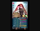 【FEH】　ルーナのみ戦闘可能の風の公女リンインファナル