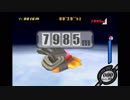 【カービィのエアライド】 ハイジャンプ ヘビースター7985m