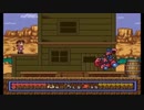 【実況】何者でもなくても世界を救おう！『ドラえもん３　のび太と時の宝玉』（第５回）