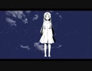 未知ノねるる / 玲瓏流星群 歌ってみた
