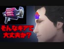 【splatoon2】クラッシュブラスターに復活ペナルティを積んで大丈夫か？【大丈夫だ、問題ない】