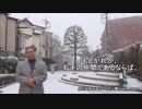 聖クルアーン第56章出来事章al Waqi'ah 75~96節 リズビ カマル氏東京都
