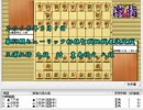 気になる棋譜を見よう１３２３（三浦九段　対　豊島八段）
