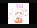 スイートマジック歌ってみた【Sora】