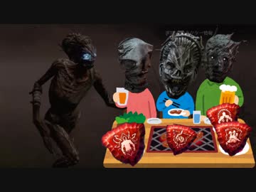 [不安実況] レインボー Dead_by_Daylight [PART106]