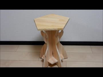 五角形のミニテーブルを作った