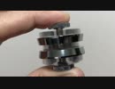 【簡単】自作ハンドスピナー回してみた【DIY】