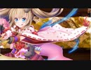 【城プロRE】重ねし欠片と白亜の城絶壱難嫁ペア全蔵
