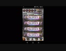 【FFRK】ミスリル１５個シリーズ装備召喚引いてみた！