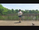 【あめ。】コバルトメモリーズ【踊ってみた】