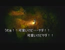 ＩＱ２深夜廻part３