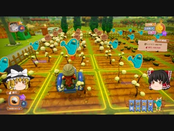 【Farm Together】 マオの暇無し農場日記 【ゆっくり実況】最終話