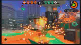 【スプラトゥーン2】ジェットスイーパーで頑張る55【ガチマッチ】