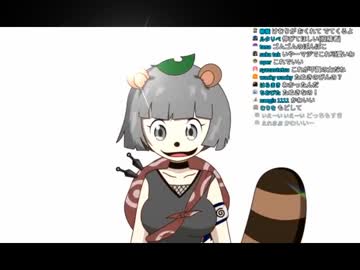 ぽんぽこャーン