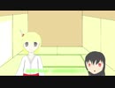 【vtuberモドキ】紹介動画