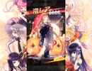 【ガチャ動画】ファントムオブキル~大還元チケットとかを回します~