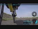 リカンベント F-FWDで行こう1 矢田川CR