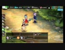 【輝章を】雨鯉クエスト カーリナ編(お遊び)【信じろ】