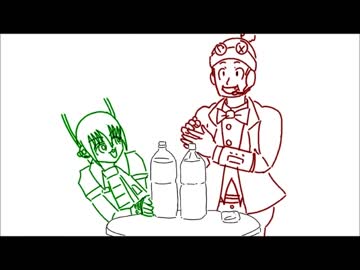 あぁ～！ポンキッキの音ォ～！！