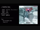 【BGM】 ゲーム・ミュージック・ボックス vol.4