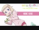 【初見実況】今日も一日がんばるぞい！ 13日目