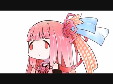 今世紀最低の振り込みを見せた茜ちゃんUC
