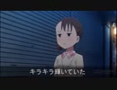 (思いついたら変えとく)