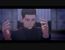 【金カムMMD】Myosotis