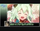 ウォーブレ　種族ラピス