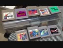 ゲームはもう(=ﾟωﾟ)酒の肴3