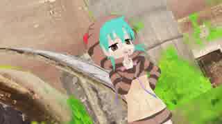 【MMDけもフレ】 ツチノコ おねがいダーリン