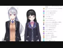 【月ノ美兎】「吸い込まれそうな瞳」→「やめとけー！」の顛末【樋口楓】