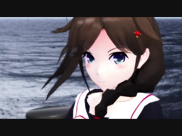 【艦これMMDドラマ】砲音のデクテットex 「時雨と人間と米國艦隊」