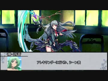 【クラヤミクライン】廃屋のメリー　第二話【実卓リプレイ】