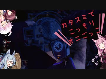 【DbD】片隅でこっそり鬼ごっこ 第４隅 【VOICEROID実況プレイ】
