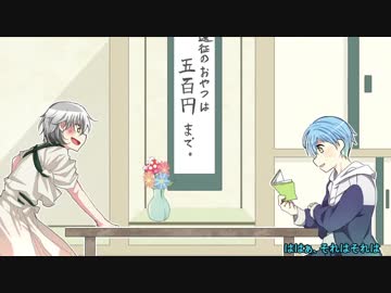 【偽実況】つるといちー前編ー【進撃の巨人】