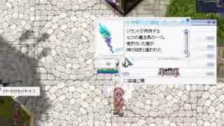 究極精錬18 ニコニコ動画