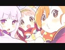 【プリンセスコネクト！Re:Dive】リトル・リリカル・アドベンチャーズ！ エンディング
