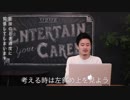 面接の際、過度に緊張してしまいます