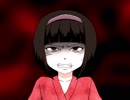 【マヨヒガ】ゆっくりようかいものがたり其の伍