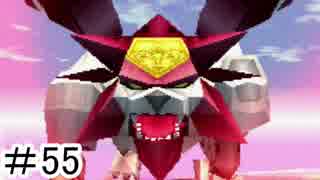 【初見実況】仕事を始めた男のゼノギアス　part55