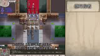 不常識さんの投稿動画 Nicozon