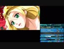【実況】プロジェクトクロスゾーン2を淡々(笑)と実況 part18