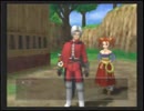 「ウシシ先生のドラゴンクエストⅧ」part5