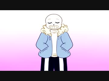 【手描きUNDERTALE】HOTMILK まとめ 【MEME】