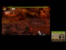 【MH4G】裸縛りでラスボスまで花京院（ユリア48手式）#232《火の国編》