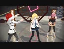 【MMD】混沌！守序！女装！