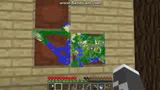[第308日]マイクラ冒険記[Minecraft]