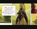 キトゥンがちょろ可愛いゲーム実況07　GRAVITY DAZE®